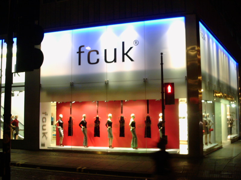 kamu düzenine aykırı marka ahlaka aykırı marka